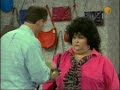 Al Bundy - Fette Schuhe