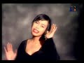 Rita Effendy - Telah Terbiasa