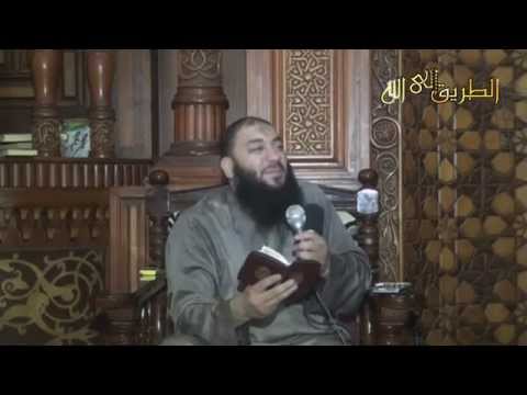 ختمة - لتحميل ومشاهدة باقي الجودات الأخرى ( العالية - المتوسطة - الصوت ) : http://way2allah.com/khotab-item-99827.htm ===============================...