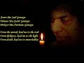 Shanti Mantra - Sri Sathya Saibaba singing