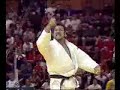Extreme Judo (HQ) - High Quality