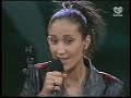 luar na lubre  directo en viveiro  7/8 