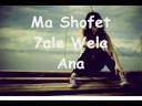 Dm3etFora2*