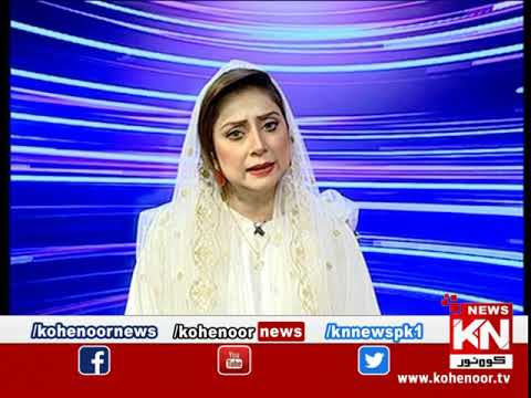 Kohenoor@9 With Dr Nabiha Ali Khan 02 April 2021 | Kohenoor News Pakistan