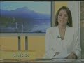 Bom Dia Estado (InterTV) terminando e Bom Dia Rio come�ando