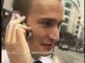 Qlink Spain