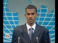 Journal somali jeudi 5 juin 08.WMV Journal somali jeudi 5 juin 08.WMV