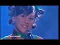 jesc 2004 - united kingdom cory spedding