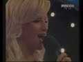 ana kokic - cujem da ana kokic - cujem da