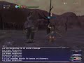 MNK vs MNK