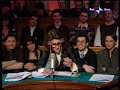 Il ritorno del Trio - La maga Amalia (18)