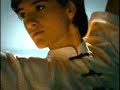 Wushu Comercial from Brasil- Paula Amidani 1999