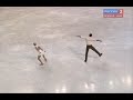 Aliona SAVCHENKO Robin SZOLKOWY European Championship 2010 LP 愛と哀しみの果て