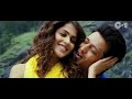 Atif Aslam & Priya Panchal's soulful sad version of Piya O Re Piya from the SuperHit film Tere Naal love Ho Gaya. Relive the magic of Viren & Min's love story. Below are the credits of the song. Singer(s): Atif Aslam & Priya Panchal Music Director: Sachin Jigar Lyrics Writer: Priya Panchal Below are the download information for Piya O Re Piya (Sad) To download the song on Itunes, Click on the link below. itunes.apple.com Nokia Mobile users, to download the song click on the link below. (India Only) music.ovi.com To Set Piya O Re Piya (Sad) as your Mobile CallerTune Vodafone Users Dial 5372660434 Airtel Users Dial 5432112206061 Idea Users sms DT 2660434 to 55456 Reliance Users sms CT 62252702 to 51234 Tata Docomo Users sms SET 875847 to 543211 Aircel Users sms DT 1436643 to 53000 Tata Indicom Users sms WT750260 to 12800 Vodafone Users cal also click below link to set this song as your Caller Tune www.vodafone.in For the latest 'Tere Naal Love Ho Gaya' updates, Join Us On www.facebook.com To receive exclusive updates do subscribe to Tips Music Channel on YouTube - www.youtube.com
