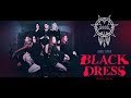 CLC (씨엘씨) - BLACK DRESS dance cover by GGOD