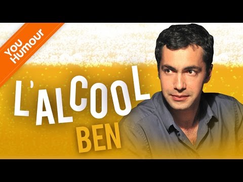Ben - L'alcool, c'est bien. L'eau ferrugineuse, c'est quoi déjà? Abonne-toi à YouHumour ici : http://ow.ly/heh8A Voir le duo Ben et Arnaud Tsamère : http://youtu.b...