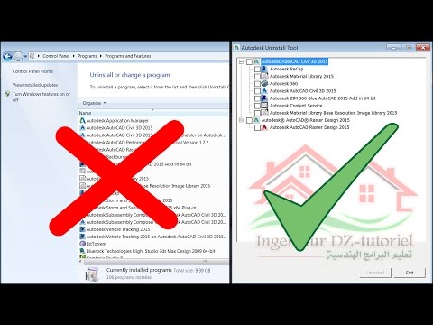 How to uninstall Autodesk product quickly and professionally with Autodesk uninstall tool