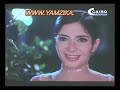 اجمل اغانى مصطفي قمر - www.yamzika.com
