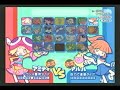 puyo puyo 15 th anniversary  