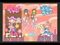 puyo puyo 15 th anniversary  