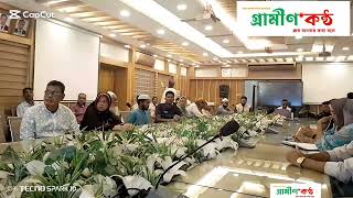 লক্ষ্মীপুরে আন্তর্জাতিক ও জাতীয় প্রতিবন্ধী দিবস পালিত