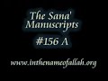 Islam Explained 156A - The Sana\ Islam Explained 156A - The Sana\