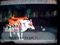Okami (part 4)