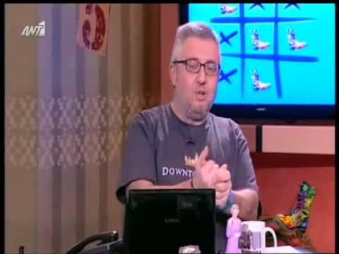 Το κρύο ανέκδοτο της ημέρας 28 01 13