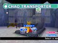 Infinite Chao Infinite Chao