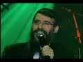 avraham fried – ale katan