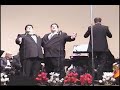frank tenaglia tenor pearl fishers duet