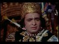 Lav and Kush ask King Ram (who is unbeknownst to them, actually their father) why he gave up Sita. Origin: (Jay) Bajrangbali (1976) Subtitles hardcoded