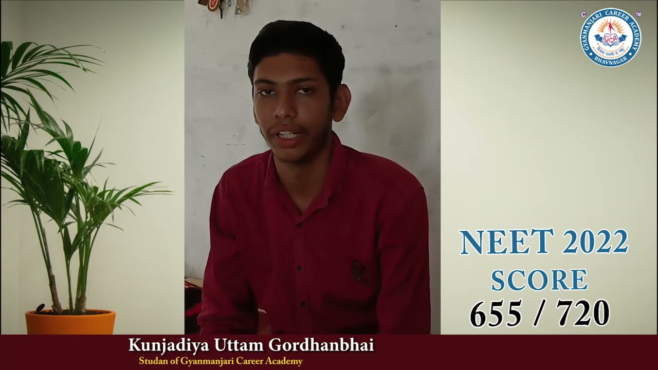 NEET UG 2022 I Meet Top Performer I Testimonial I Uttan Kunjadiya I Exclusively With #Gyanmanjari