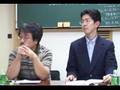 セクシュアリティと政治05●日本の同性愛・政治史