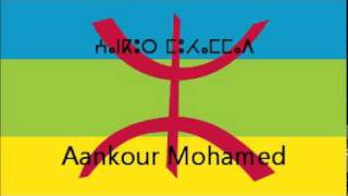 Hamou Aagouraneⵃⵎⵎⵓ µ�ⴳⴳⵓⵔⴰⵏ 4