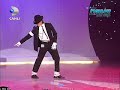 MICHEAL JACKSON yigit
