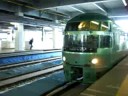 ゆふいんの森４号　博多駅回送発車
