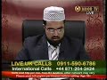 Reality of Syedna Khizr and reciting Durood on Prophet Muhammad (SAW)