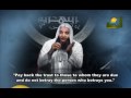 View Video