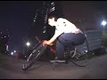 NOON TRICKS promotion video 2008 pt2