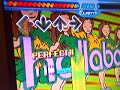 StepMania: Gwen Stefani - Hollaback Girl