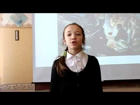 "Поле Славы" В. Степанов