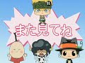 Katekyo Hitman Reborn- Dreamland