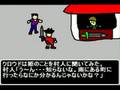 HUTU-RPG