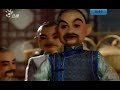 Click here to watch this video 救國-木偶劇-張謇-實業救國-下