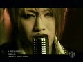 shinya-somebody-told-me-fanvideo.html