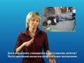 Воспитать человека 1 часть.mpg