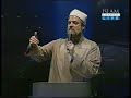 Imam Suhaib Webb GPU 2006 p2
