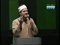 Imam Suhaib Webb GPU 2006 p2
