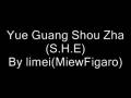 videos de me singing 月光手札 (Yue Guang Shou Zha ) by limei(MiewFigaro)